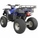 Квадроцикл SPARK SP150-4 (150 см.куб.)_3